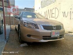 هوندا أكورد